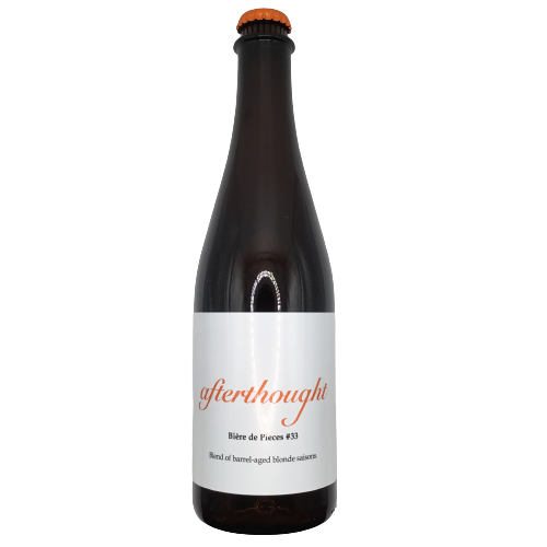 Biere de Pieces #33