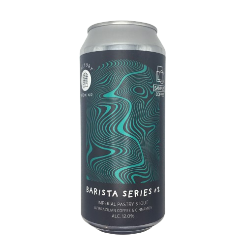 Barista Series #2 (Brazilian Coffee & Cinnamon)