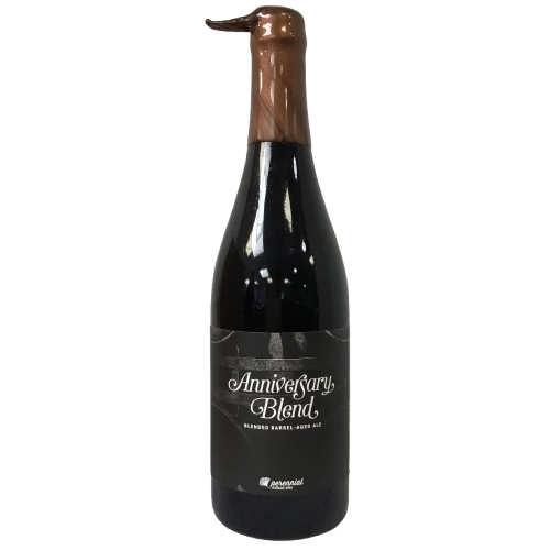 Anniversary Blend (2026)
